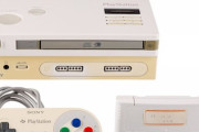 任天堂とsonyが共同開発をしたNintendo PlayStationという幻のゲーム機がオークションに出品される。落札金額は最低でも億