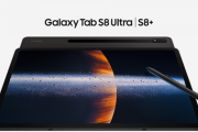 【朗報】サムスン、「Galaxy Tab S8+」の国内発売決定。覇権確定
