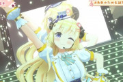 【朗報】Vtuberさん、ポルノグラフィティから楽曲提供されてしまうｗｗｗｗｗ