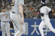 巨人球団ワースト記録更新の8本目“満塁本塁打病”…ベンチで真っ青なコーチ2人
