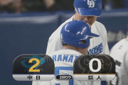 【中日対巨人2回戦】中日、2回に村松の2点タイムリーで先制！！！！！！！！！！