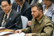 中露抜きの新組織の方が早いかも　〜　ゼレンスキー氏「日本・インドを常任理事国に」　国連で提案　ロシアの拒否権剥奪主張