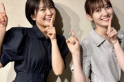 相変わらず松尾節全開の松尾美佑ちゃんが好きすぎるｗ【乃木坂46】