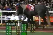 【競馬】今週の日曜からBSフジでスーパー競馬復活？番組欄に登場も詳細不明