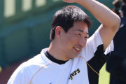 阪神・岩崎１８日1軍復帰　矢野監督がリーグ戦再開の巨人戦から昇格明言