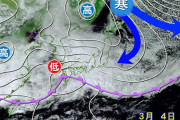 南岸低気圧の通過で日本列島に寒波襲来　あの静岡市でも降雪が