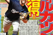 阪神、ウィルカーソン獲得調査　〝ガンケル２世〟期待、日本球界向き高い奪三振率＆制球力