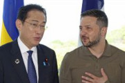 【速報】岸田総理大臣がゼレンスキー大統領と電話会談　ダム決壊で500万ドル規模の緊急人道支援を表明