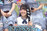 【日向坂46】『台風一過』←これをみーぱんの思考回路を通すとwww