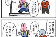 【画像】これやっちゃう人は発達障害らしいｗｗｗｗｗｗｗ