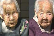 【衝撃】100歳の双子『きんさんぎんさん』、医学会が驚愕する”とんでもない秘密”があった…