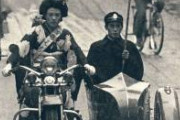 熱海名物「金色もち」宣伝ライダー　貫一お宮1956