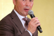 【悲報】元木大介さん、フジテレビからクビ危機…大谷翔平の愛車公開、インタビュー拒否騒動でシッポ切り