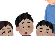 【悲報】高校入学したのに友達が1人もできないんやがｗｗｗｗｗ