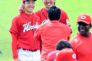 カープ春季沖縄キャンプメンバー発表！長野＆菊池合流。小園、森下、中村奨ら44人
