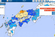 【前触れ】島根・鳥取で地震相次ぐ、最大震度5強…1週間程度は同程度の地震に注意