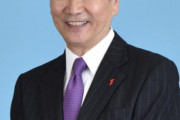 千葉県・森田知事が感染