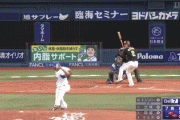 【CS1st】阪神北條がスリーランホームラン！２点差に詰め寄る