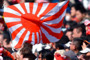 韓国政府「旭日旗はヘイトの象徴、東京五輪で使うのやめろ」