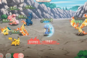 【悲報】韓国さん、ポケモンモロパクリゲームをリリースｗｗｗｗｗｗｗ