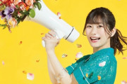 声優・岡咲美保デビューシングル「ハピネス」予約開始！9月15日発売！！！