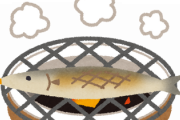 【悲報】刺身より焼いた方が美味い魚、秋刀魚と鰻しか存在しない