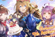 【祝】シャドウバースが7周年を迎える！記念イラストも公開