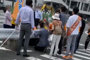 【悲報】安倍晋三元首相が撃たれる動画、どれもヤバすぎだろ・・・