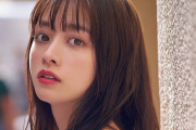 【画像あり】最も抜ける女優、やはり橋本環奈