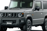 ２台目の車ってジムニーでいいのか？