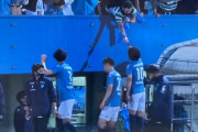 【画像】セルティックサポ、中村俊輔を観にJリーグへ？
