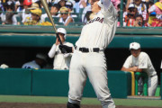 【野球】斎藤佑樹、安楽智大、オコエ瑠偉、清宮幸太郎　プロで伸び悩む「甲子園スター」たち