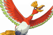 ポケモン「ホウオウ」の魅力ｗｗｗｗｗ
