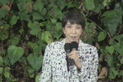 【速報】高市早苗「靖国神社参拝を総理として実現します」 初めて公に宣言、唯一か