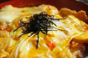 【朗報】松屋、ついに親子丼を展開ｗｗｗｗｗｗｗｗｗｗｗｗｗｗ