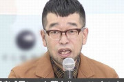 覚せい剤取締法違反の槇原敬之さん、懲役2年・執行猶予3年の判決　→　再犯なのに甘すぎると批判殺到