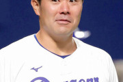 【悲報】 中日逝きそう…　木下拓哉が離脱か