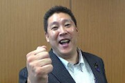 NHKから国民を守る党・立花孝志、NHKを訪れ事務所に設置したテレビの受信契約へ　ただし受信料は拒否