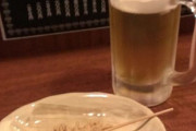 社会人で毎晩酒飲んどる奴