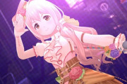 【デレステ】西園寺琴歌ソロ曲「セレブレイトスターレイル」MV見て