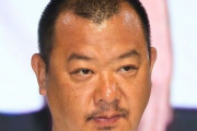 【悲報】TKO木下さん、また新たなクズエピソードが見つかる
