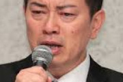 宮迫博之、謝罪動画30日までにYouTubeで配信へ…既に撮影済み、涙浮かべる場面も