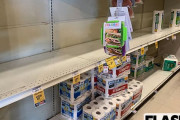 アメリカでもトイレットペーパー買い占め始まる　マスク・消毒剤も売り切れ　水や缶詰も品薄に