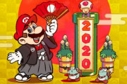 2020年おめでとうございます‥Switch速報 新年のご挨拶＆ゲーム関係おめでとうTweet