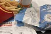 【朗報】ワイド底辺、今年初めてのマックはサムライマック?ｗｗｗｗｗｗｗｗｗｗ