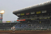 【高校野球】夏の甲子園の日程消化へ1日5試合制？SNS上で賛否「朝6時から夜まで…」「無責任なコメで溢れてて…」