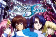 「機動戦士ガンダムSEED」作品語り｜テーマは愛——ガンダム入門に最高の一作