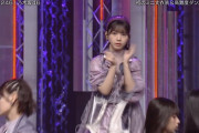 筒井あやめのスーパーあやめタイムがコチラ！！！これは強い！！※gifあり【乃木坂46】