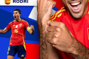 ◆EURO◆大会MVPは最多4回目優勝のスペインからロドリに決定！