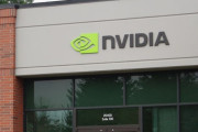 エヌビディア、中国での半導体売上高の15％を米政府に支払いへ！